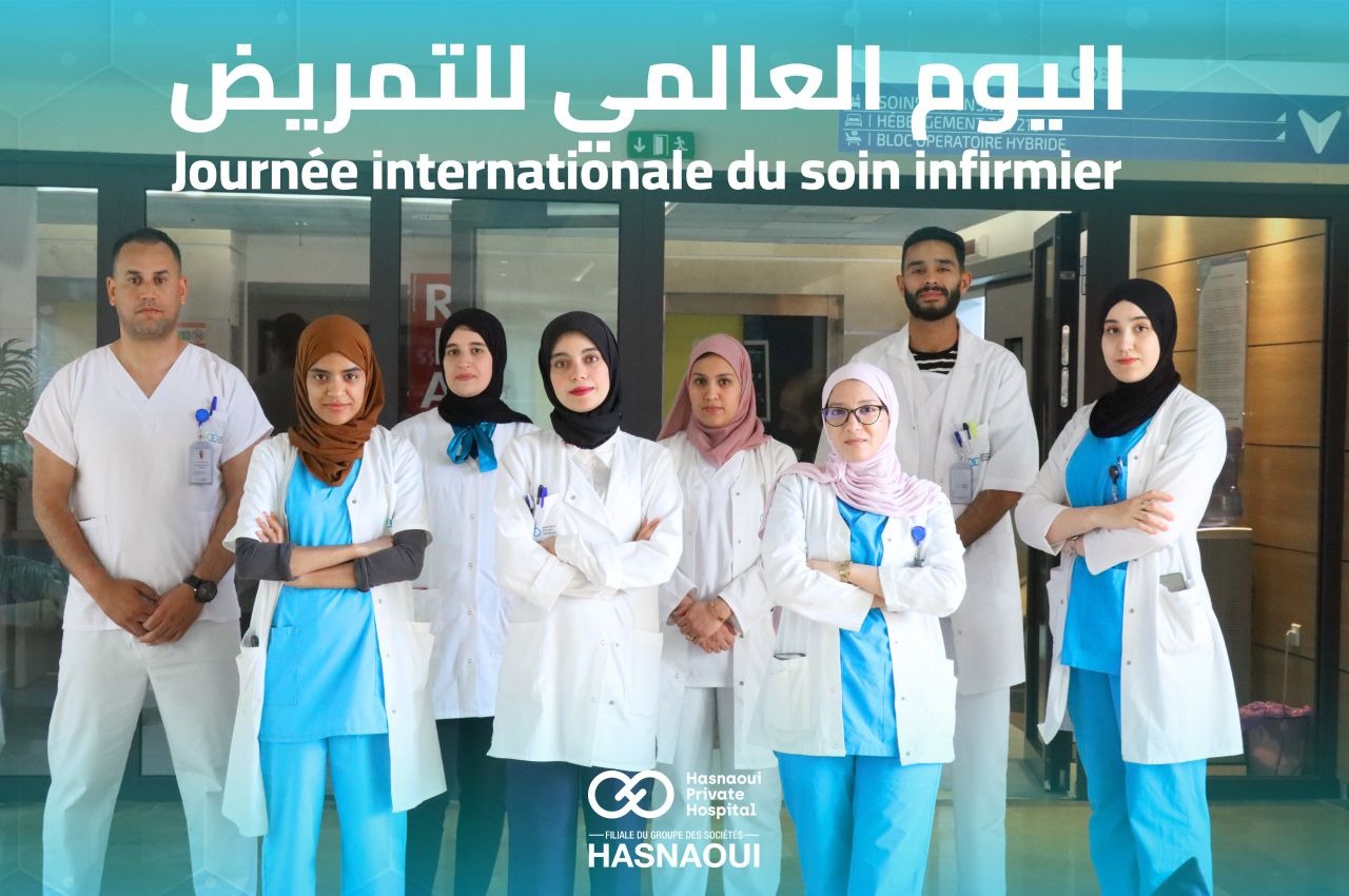 journée mondiale des paramédicaux